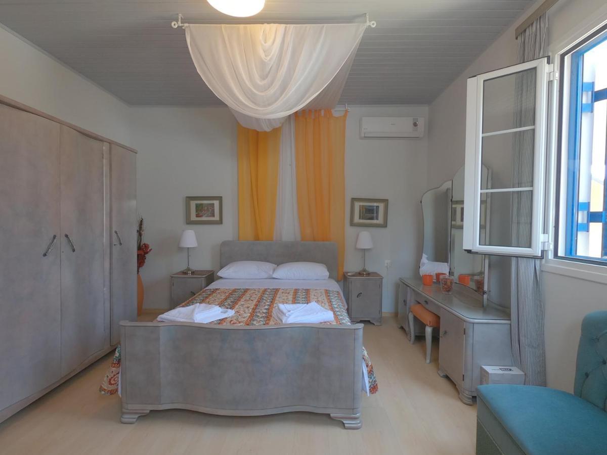 Nereids House